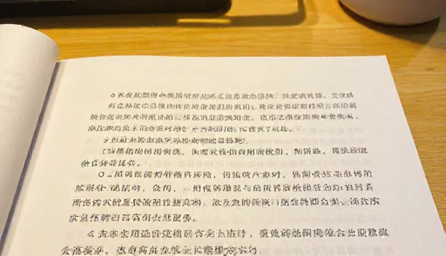 农产品仓储保鲜：如何应对不同场景下的挑战
